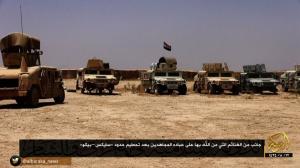 Iraqi equipment provided by the U.S. and captured by ISIS